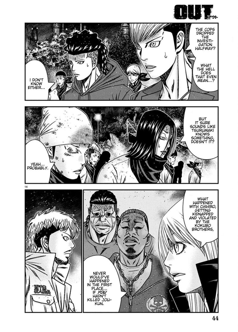 Out Mizuta Makoto Chapter 261 Page 14