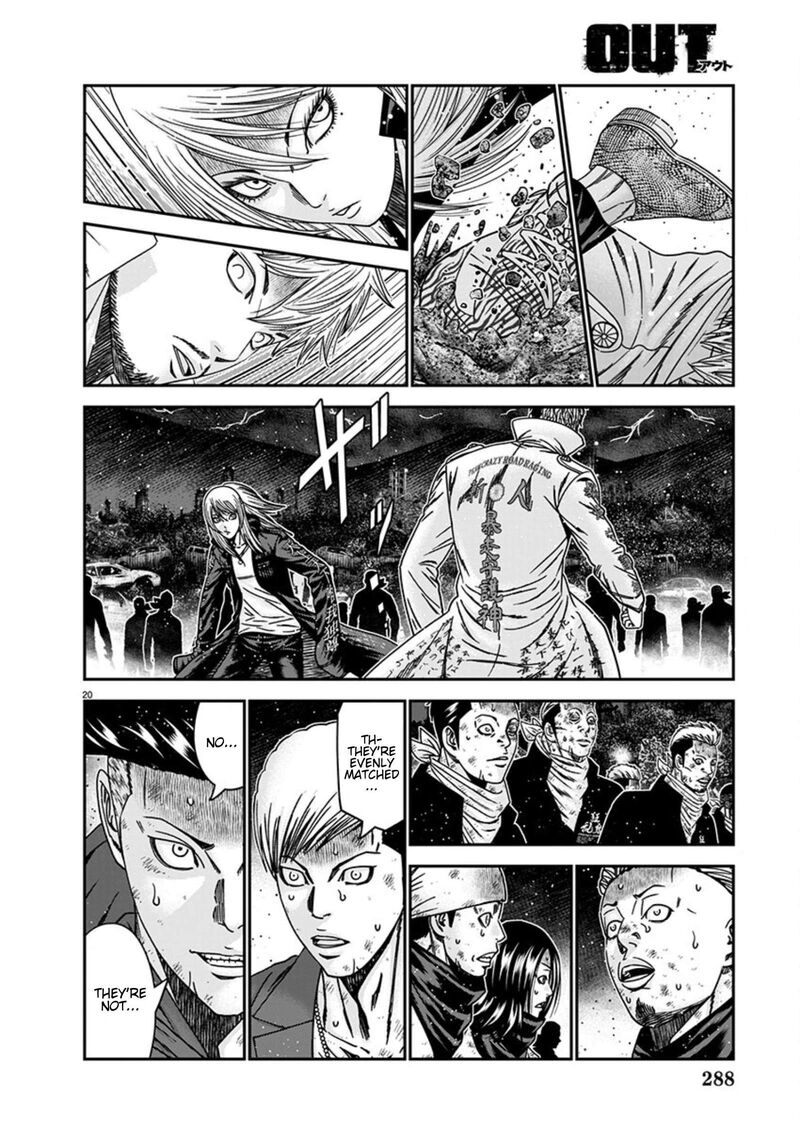 Out Mizuta Makoto Chapter 262 Page 17