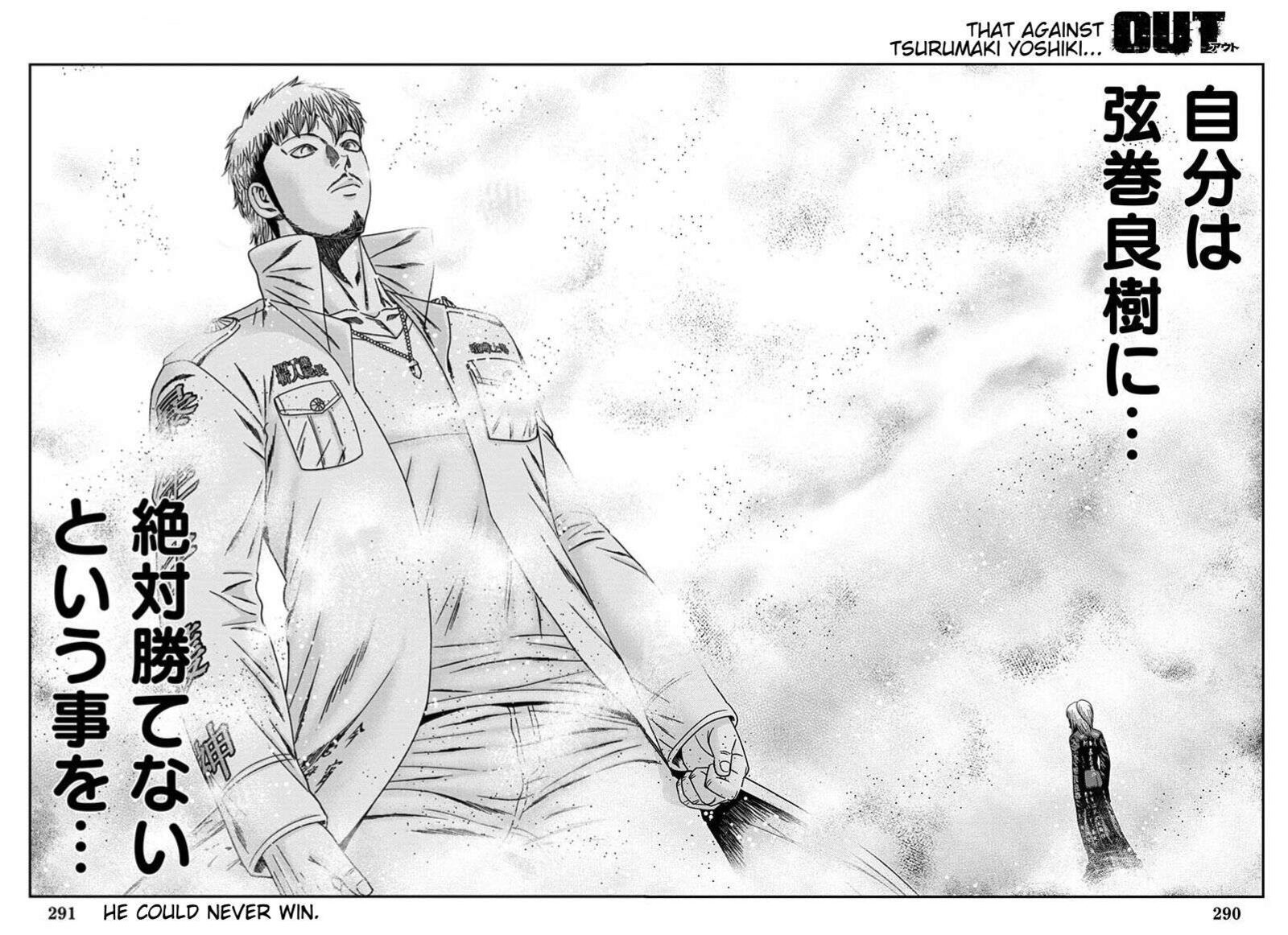 Out Mizuta Makoto Chapter 262 Page 19
