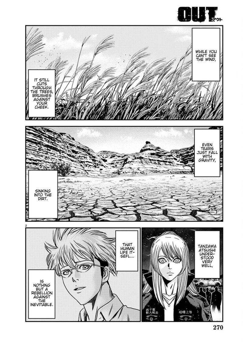 Out Mizuta Makoto Chapter 262 Page 2