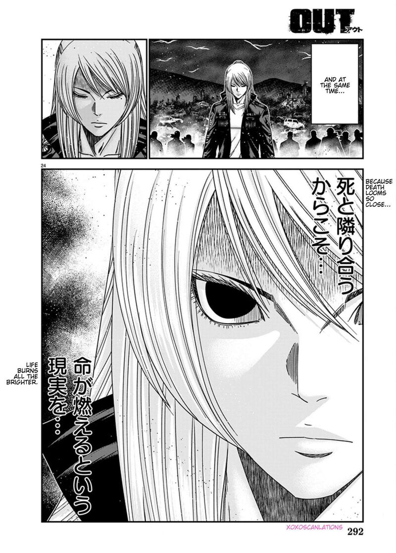 Out Mizuta Makoto Chapter 262 Page 20