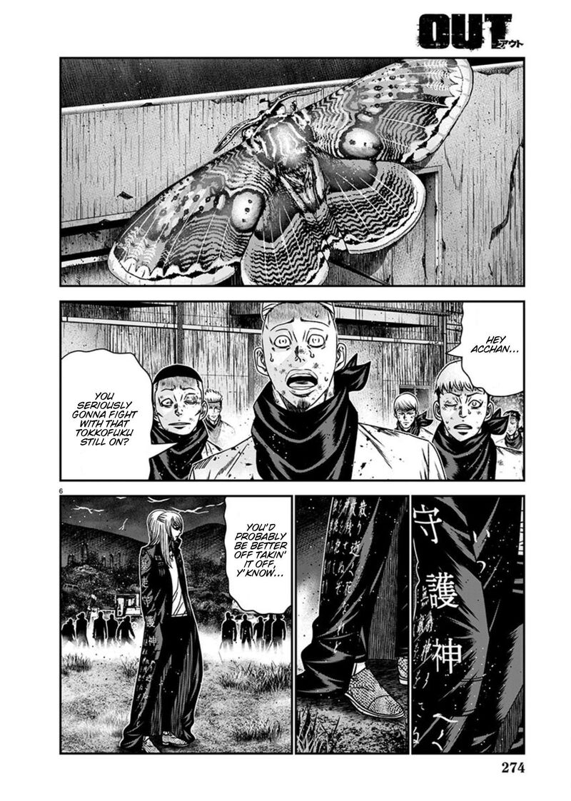 Out Mizuta Makoto Chapter 262 Page 5