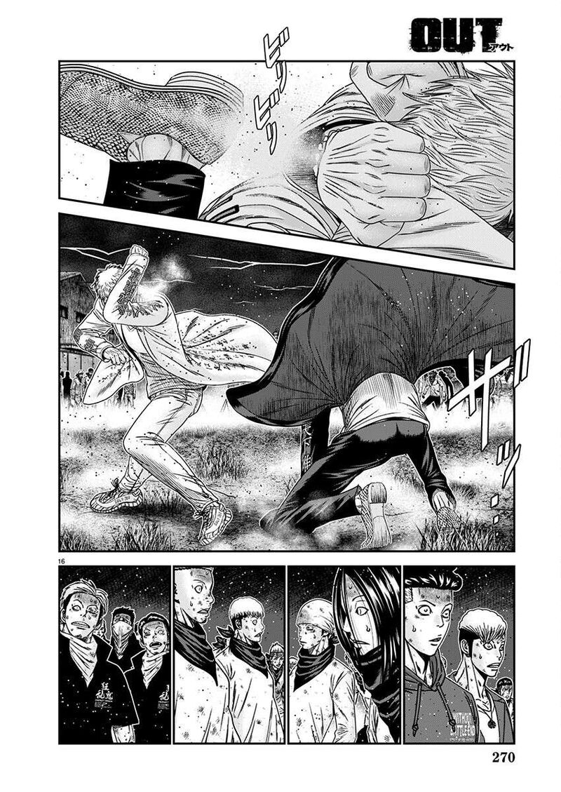 Out Mizuta Makoto Chapter 263 Page 15
