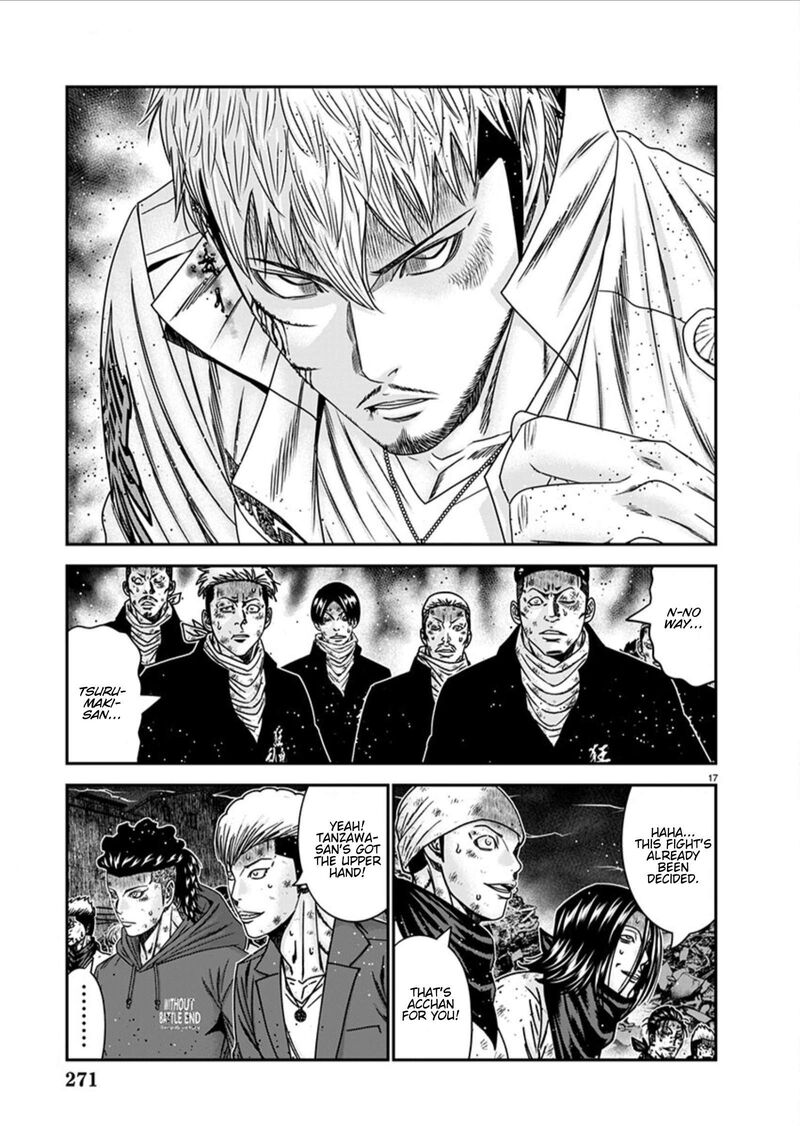 Out Mizuta Makoto Chapter 263 Page 16