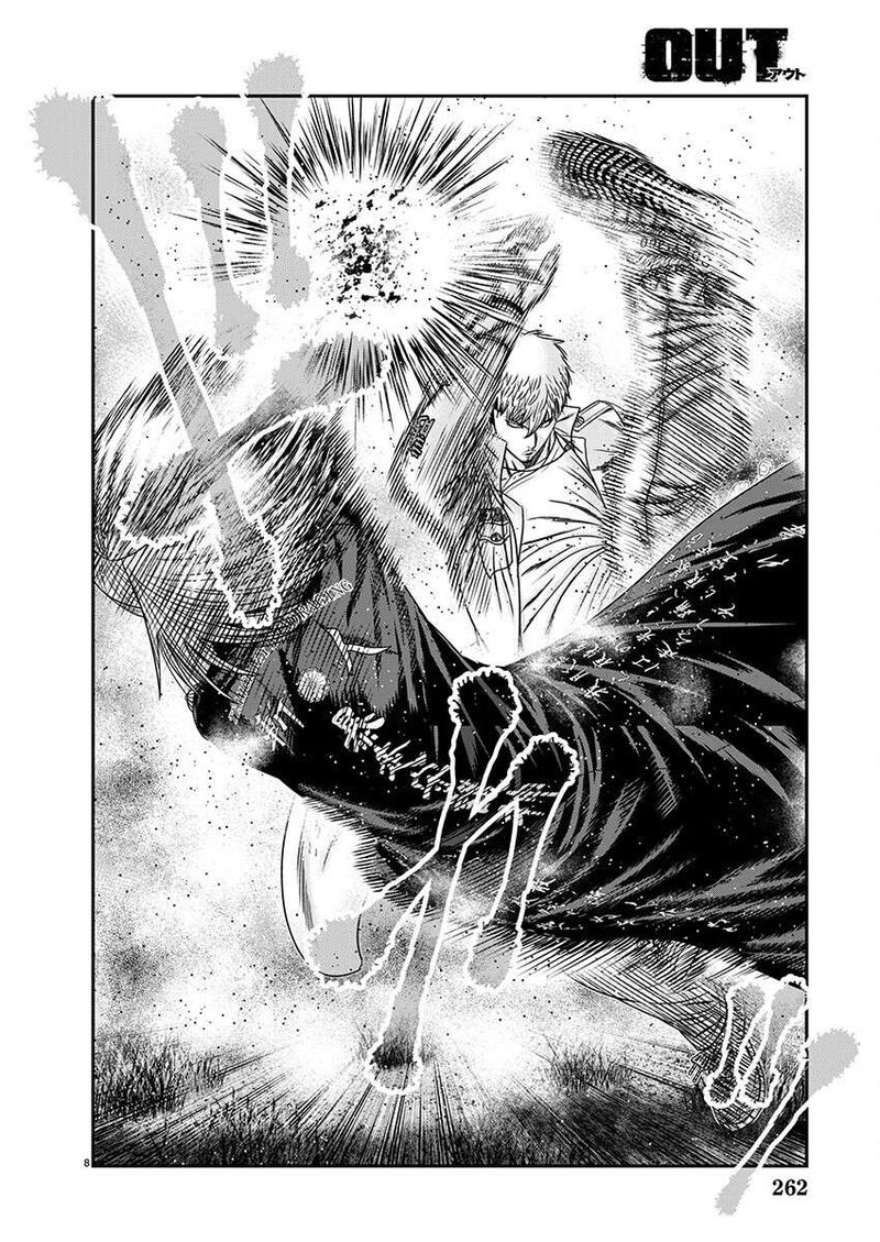 Out Mizuta Makoto Chapter 263 Page 8