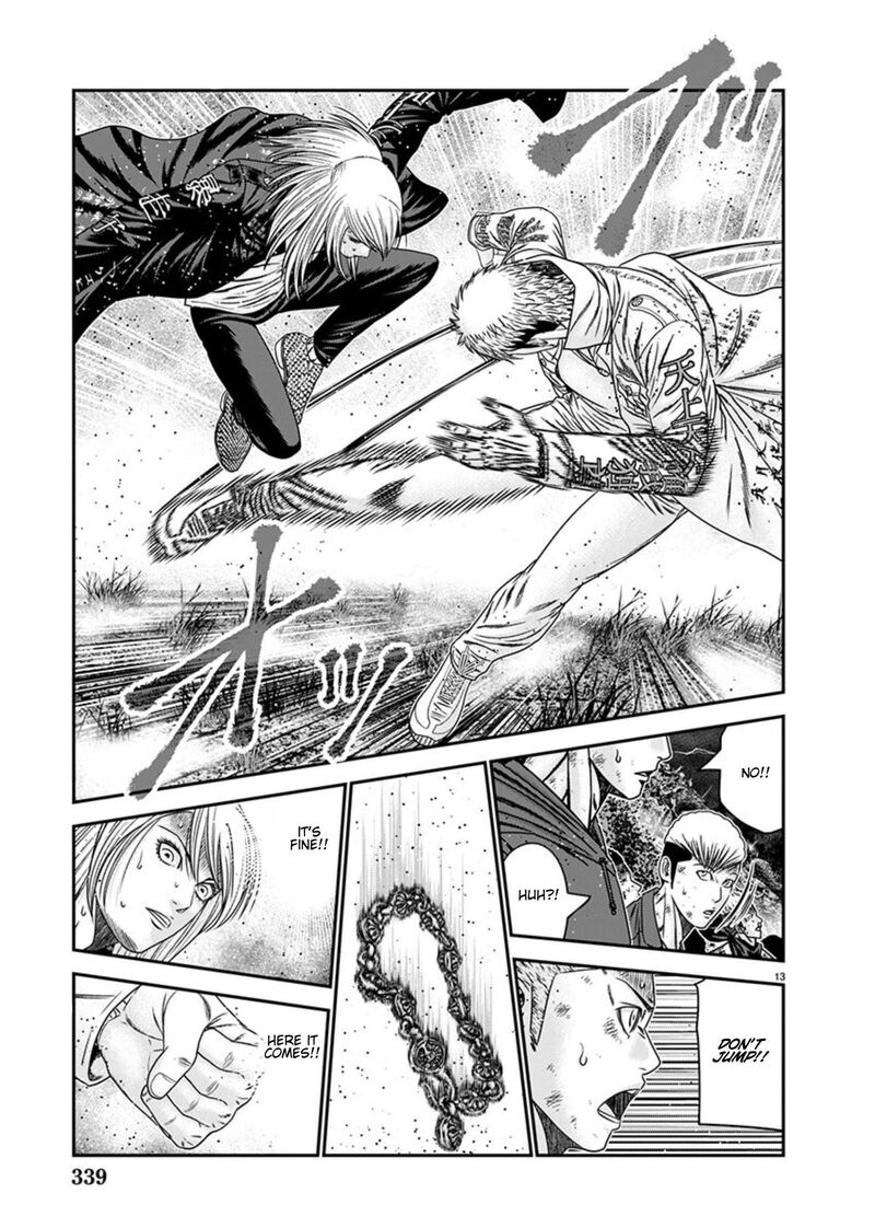 Out Mizuta Makoto Chapter 264 Page 13