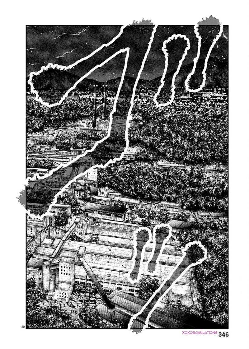 Out Mizuta Makoto Chapter 264 Page 18