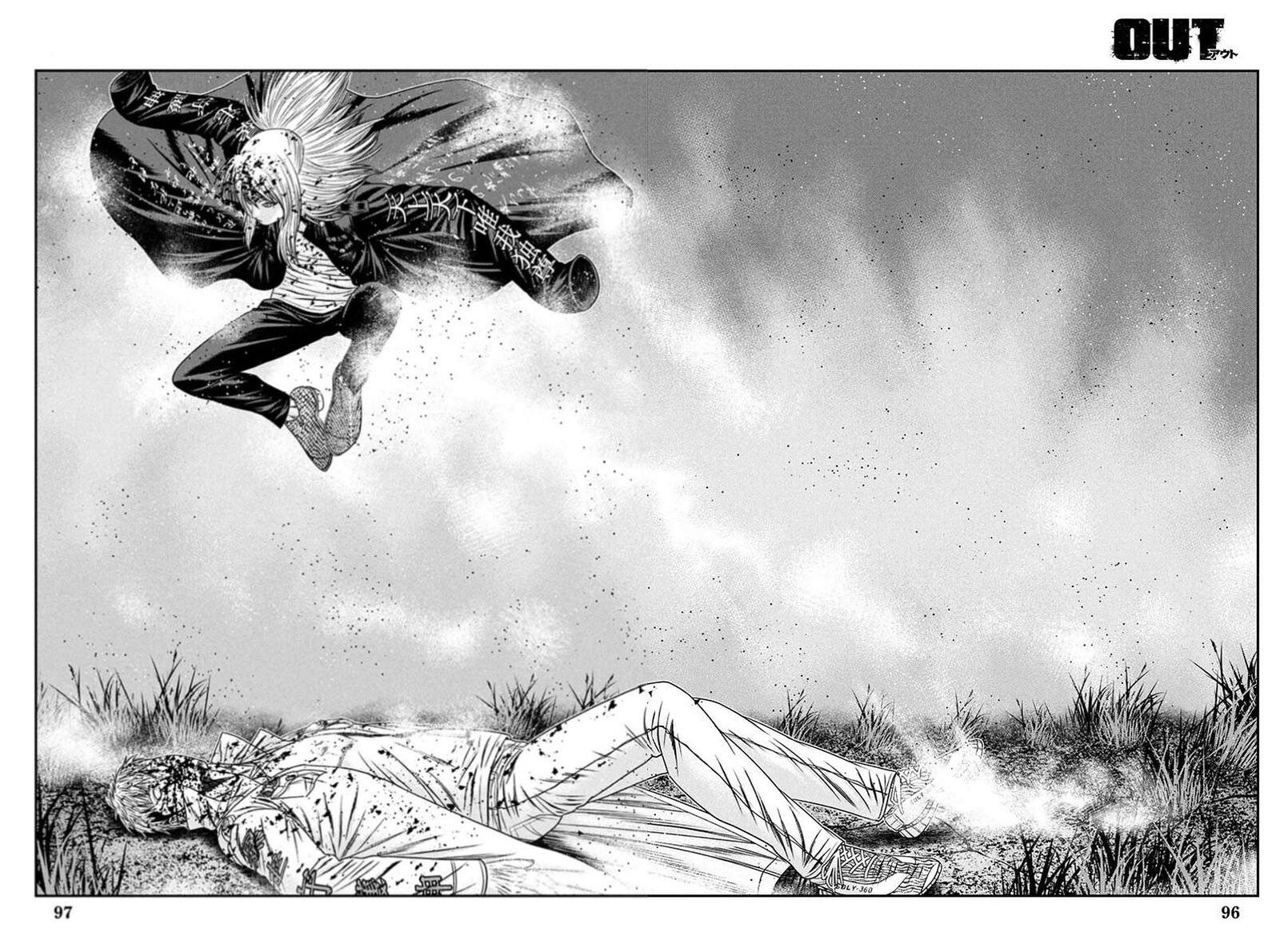 Out Mizuta Makoto Chapter 265 Page 12