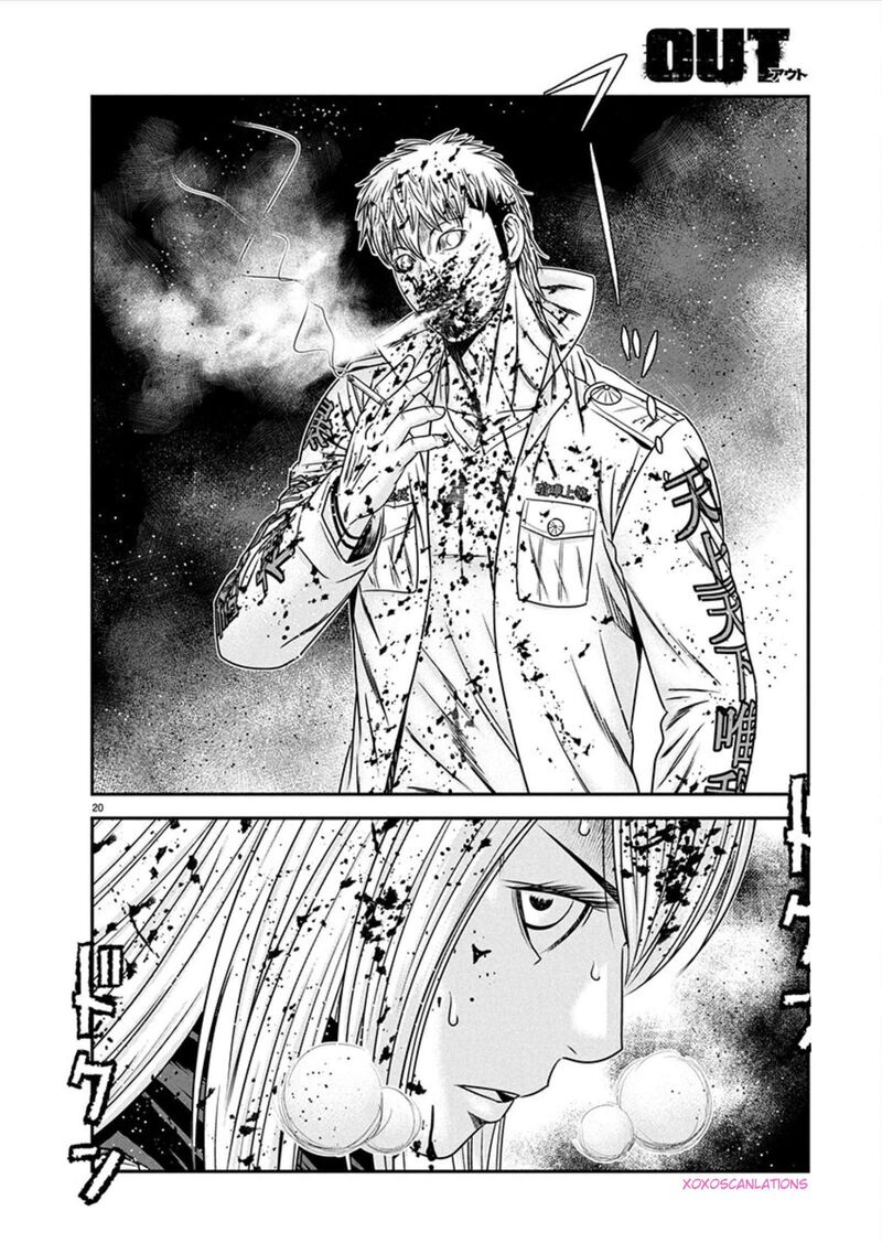 Out Mizuta Makoto Chapter 265 Page 16