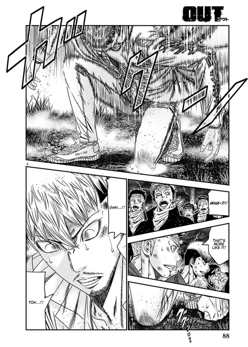 Out Mizuta Makoto Chapter 265 Page 5