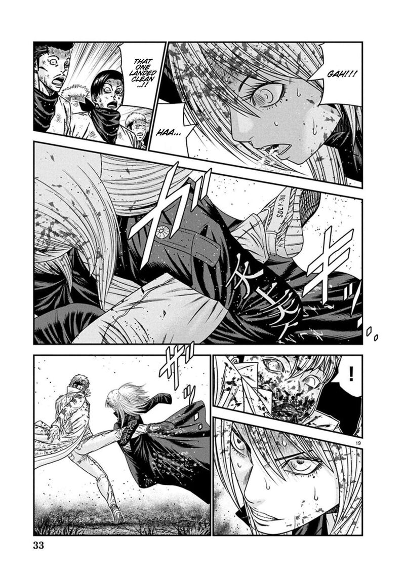 Out Mizuta Makoto Chapter 266 Page 19