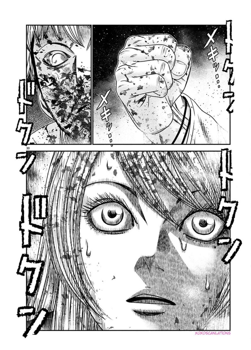Out Mizuta Makoto Chapter 266 Page 29