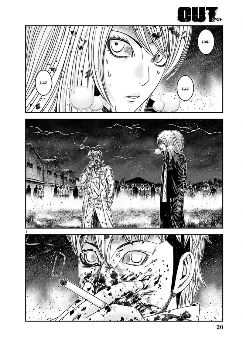 Out Mizuta Makoto Chapter 266 Page 6