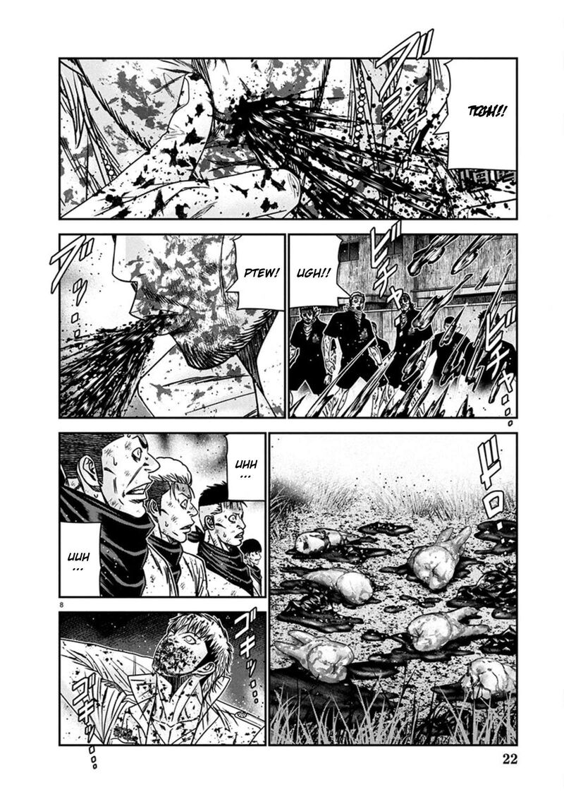 Out Mizuta Makoto Chapter 266 Page 8