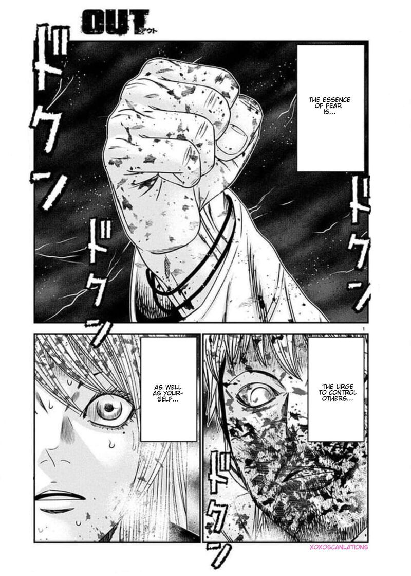 Out Mizuta Makoto Chapter 267 Page 1
