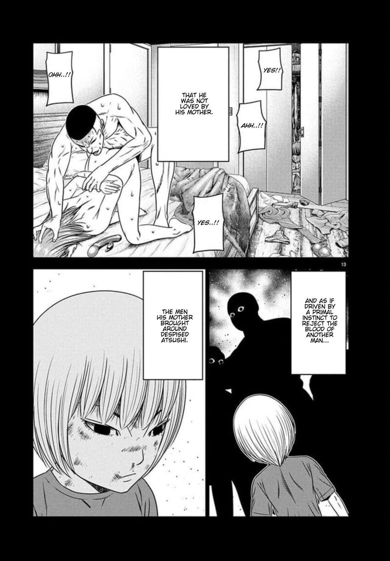 Out Mizuta Makoto Chapter 267 Page 10