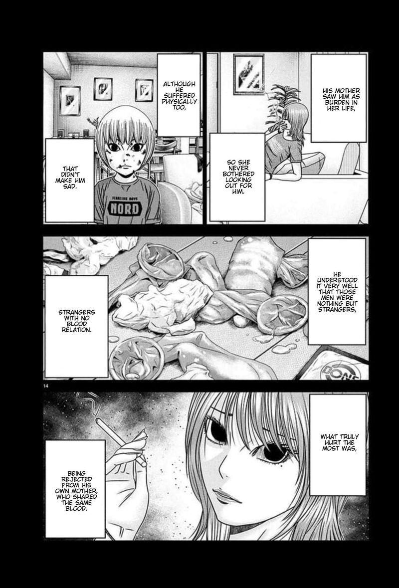 Out Mizuta Makoto Chapter 267 Page 11