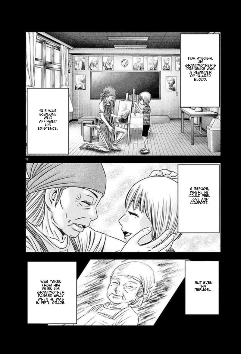 Out Mizuta Makoto Chapter 267 Page 15