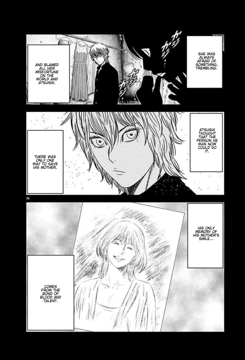 Out Mizuta Makoto Chapter 267 Page 23