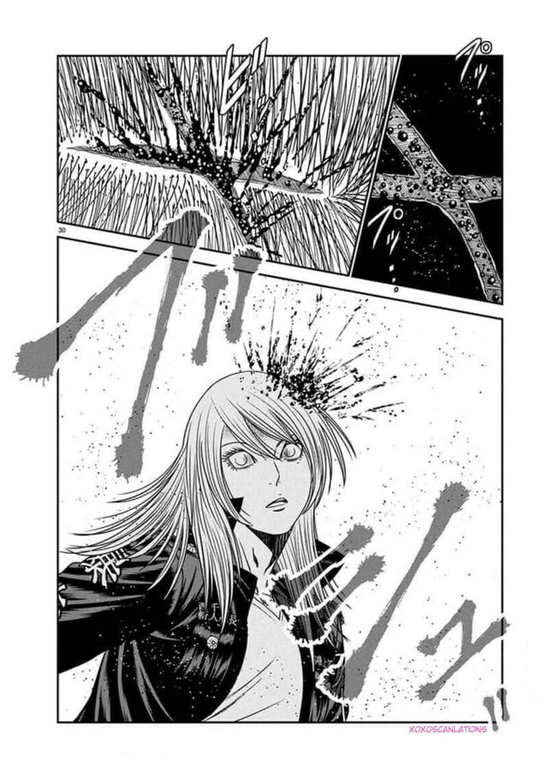 Out Mizuta Makoto Chapter 267 Page 26