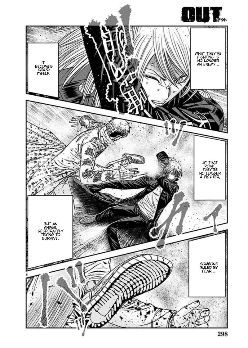 Out Mizuta Makoto Chapter 267 Page 4