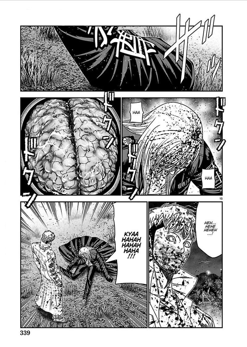 Out Mizuta Makoto Chapter 268 Page 14