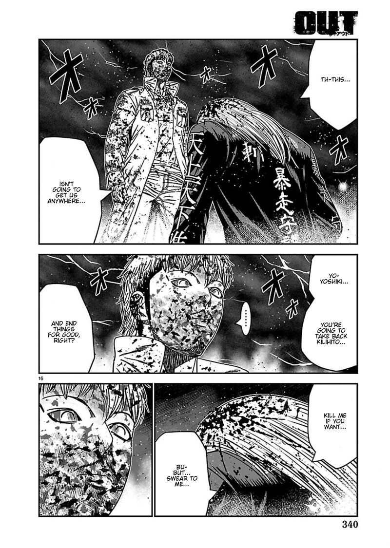 Out Mizuta Makoto Chapter 268 Page 15