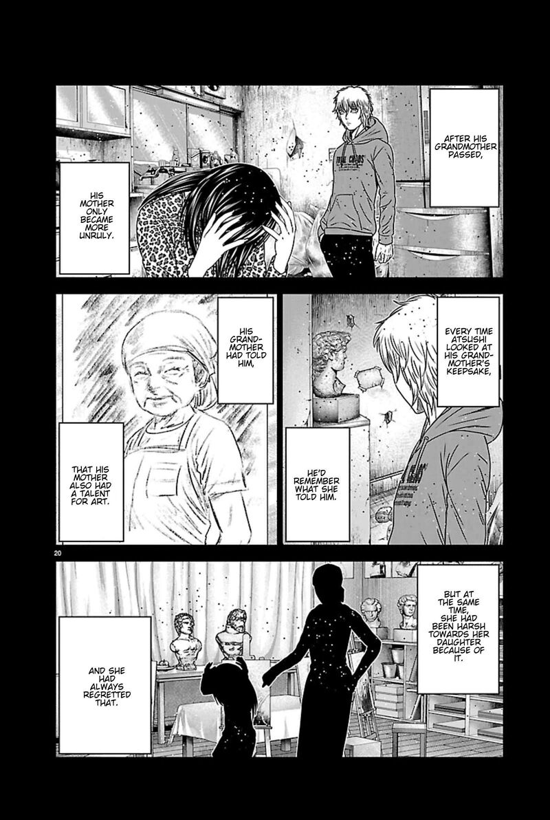 Out Mizuta Makoto Chapter 268 Page 18