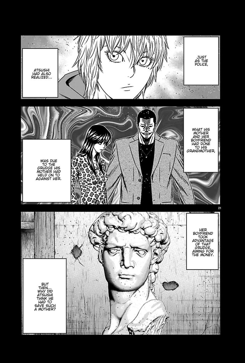 Out Mizuta Makoto Chapter 268 Page 19