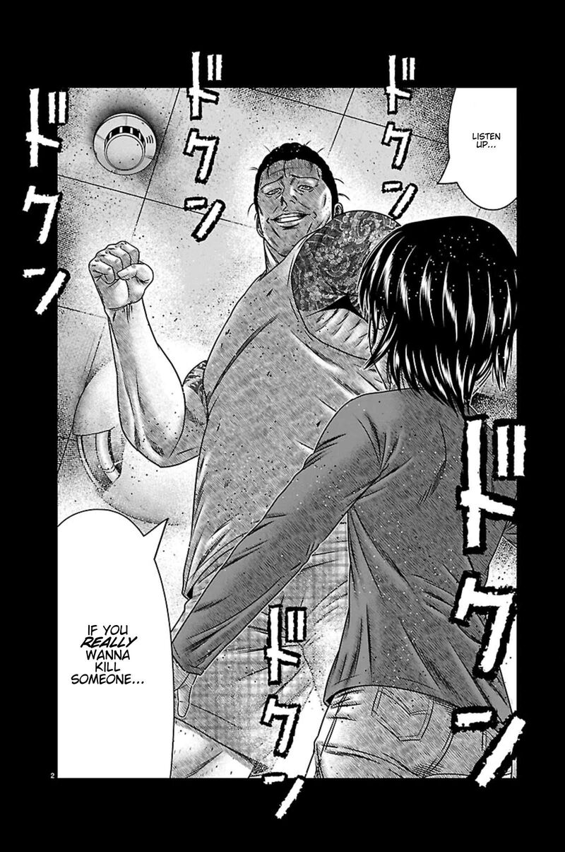 Out Mizuta Makoto Chapter 268 Page 2