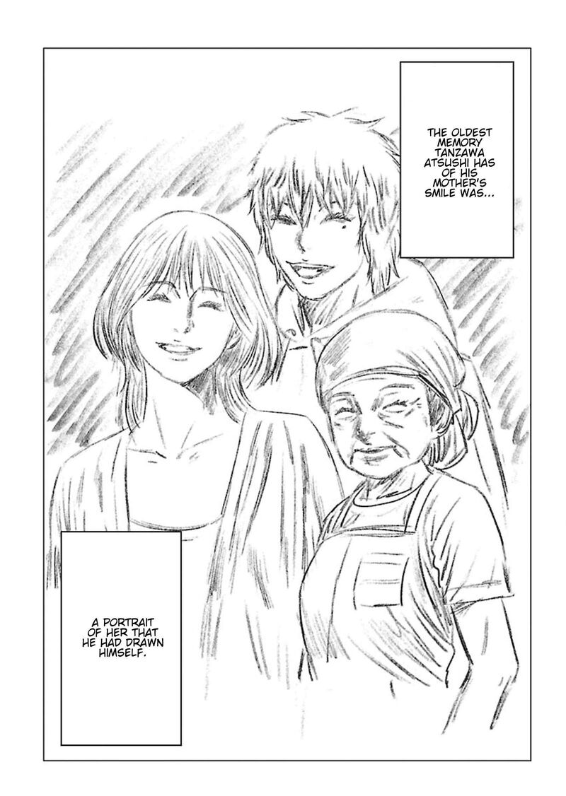 Out Mizuta Makoto Chapter 268 Page 24