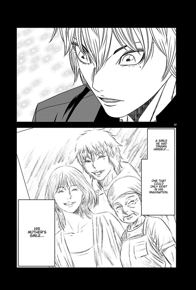 Out Mizuta Makoto Chapter 268 Page 25