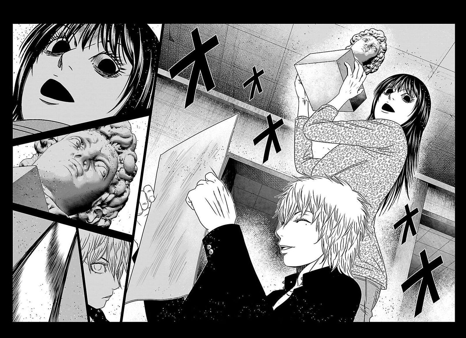 Out Mizuta Makoto Chapter 268 Page 26