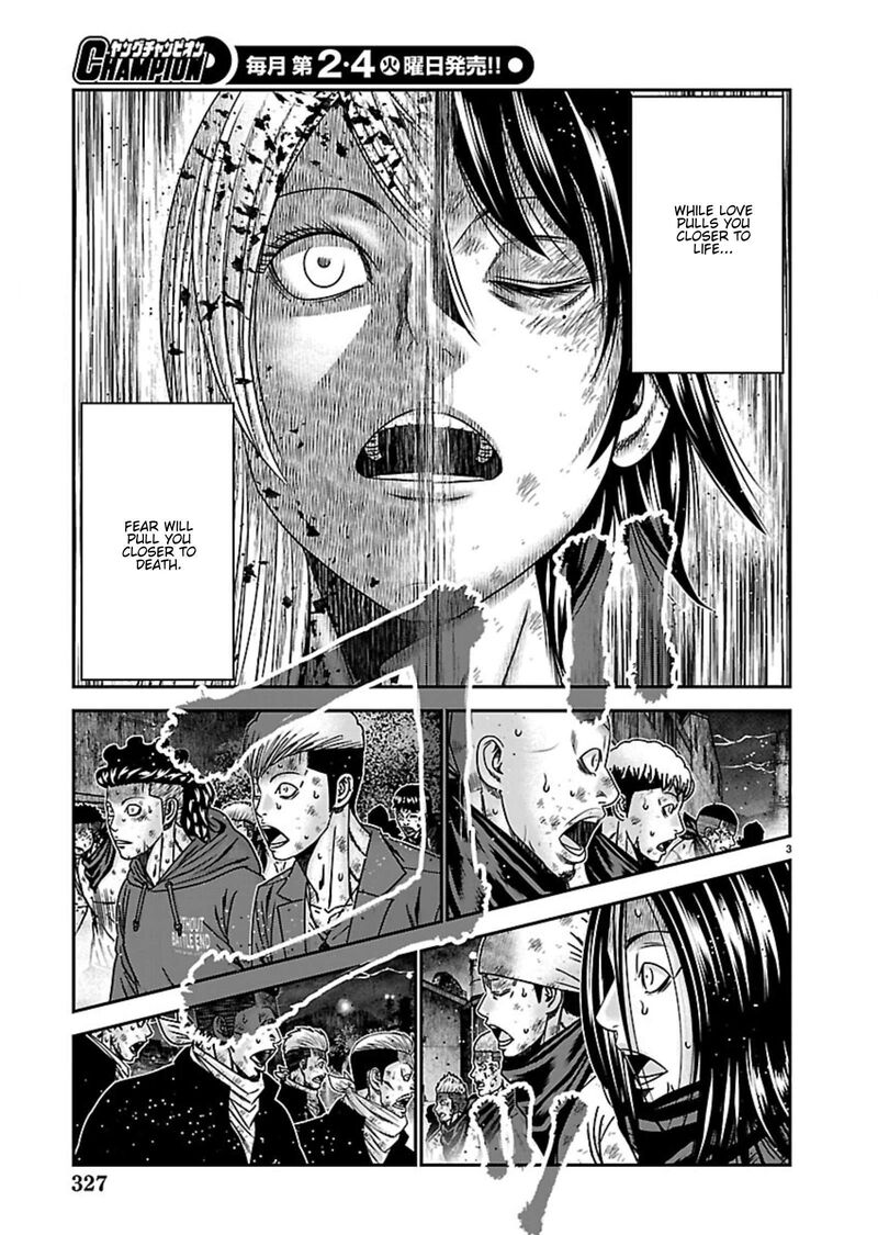 Out Mizuta Makoto Chapter 268 Page 3