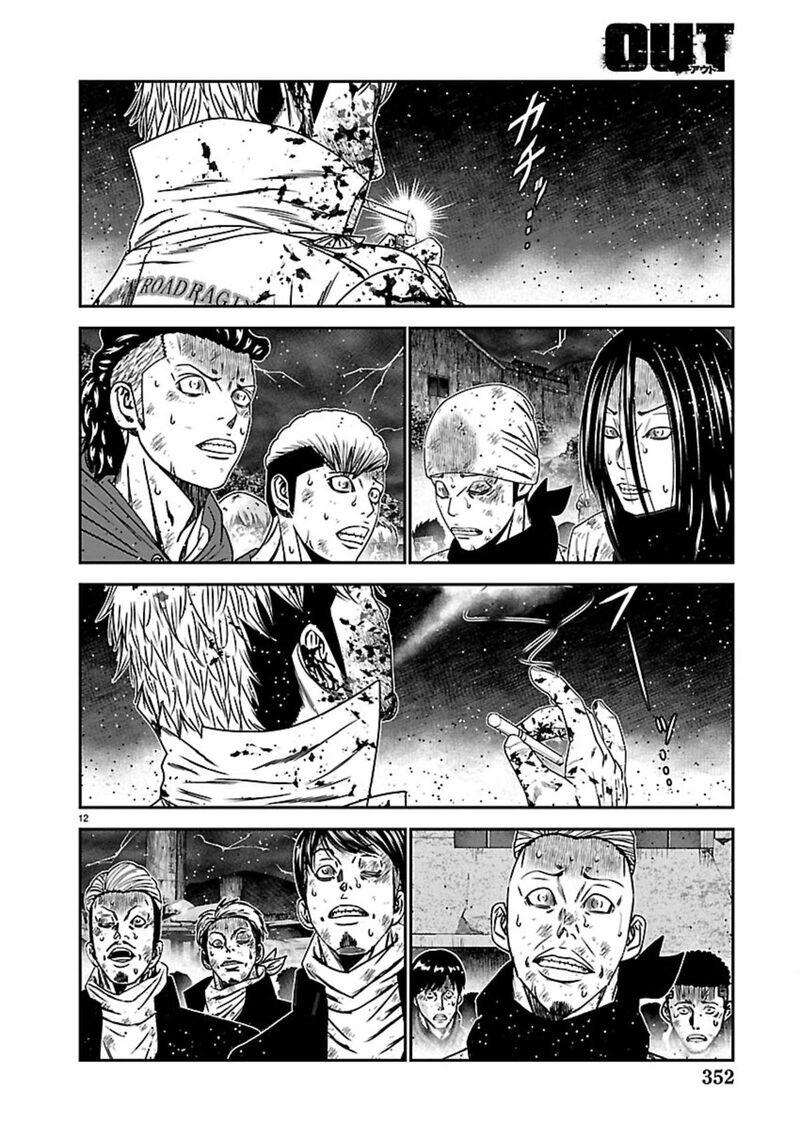 Out Mizuta Makoto Chapter 269 Page 12