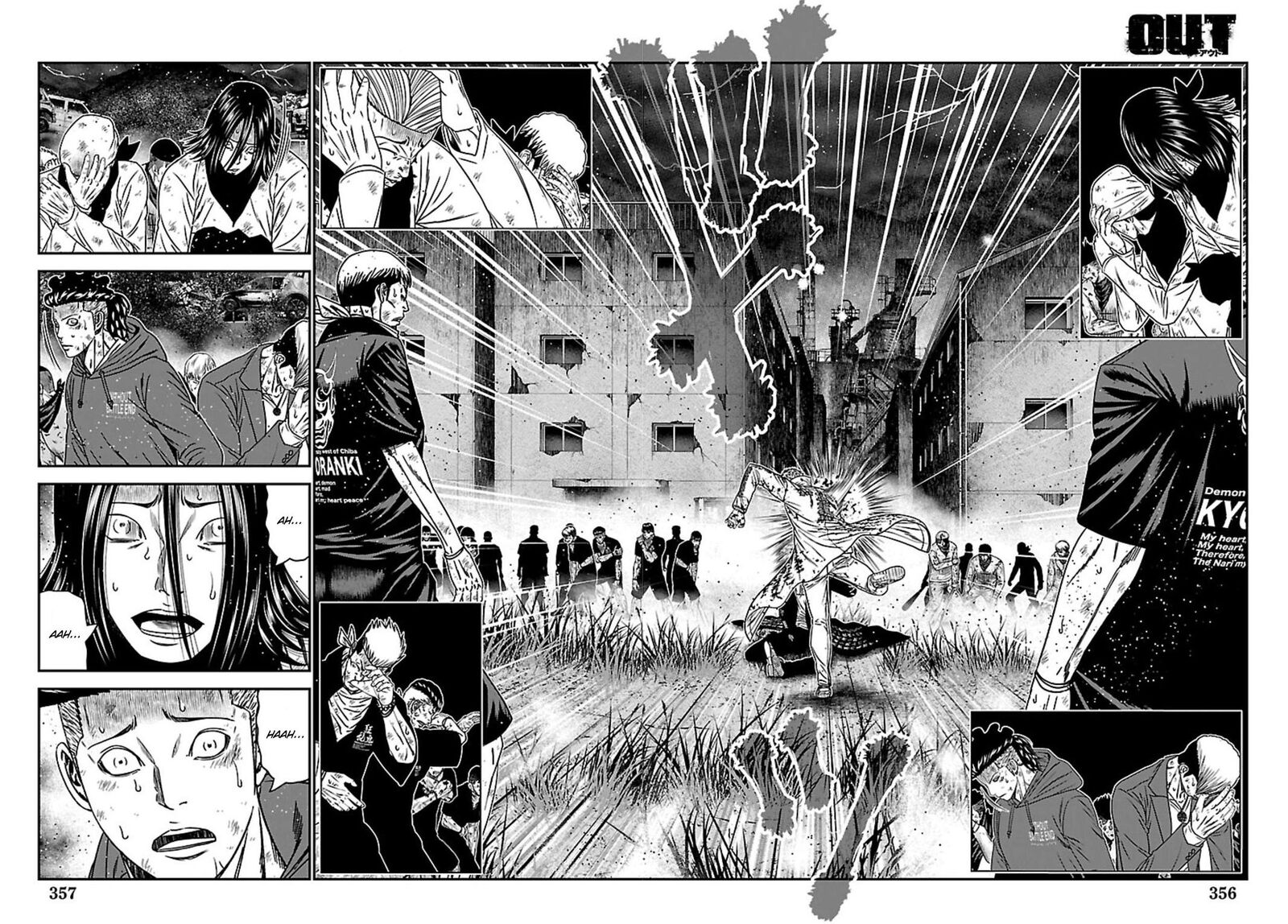 Out Mizuta Makoto Chapter 269 Page 16