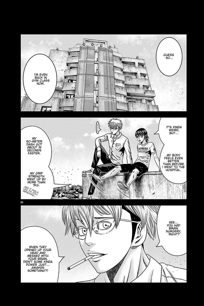 Out Mizuta Makoto Chapter 269 Page 19