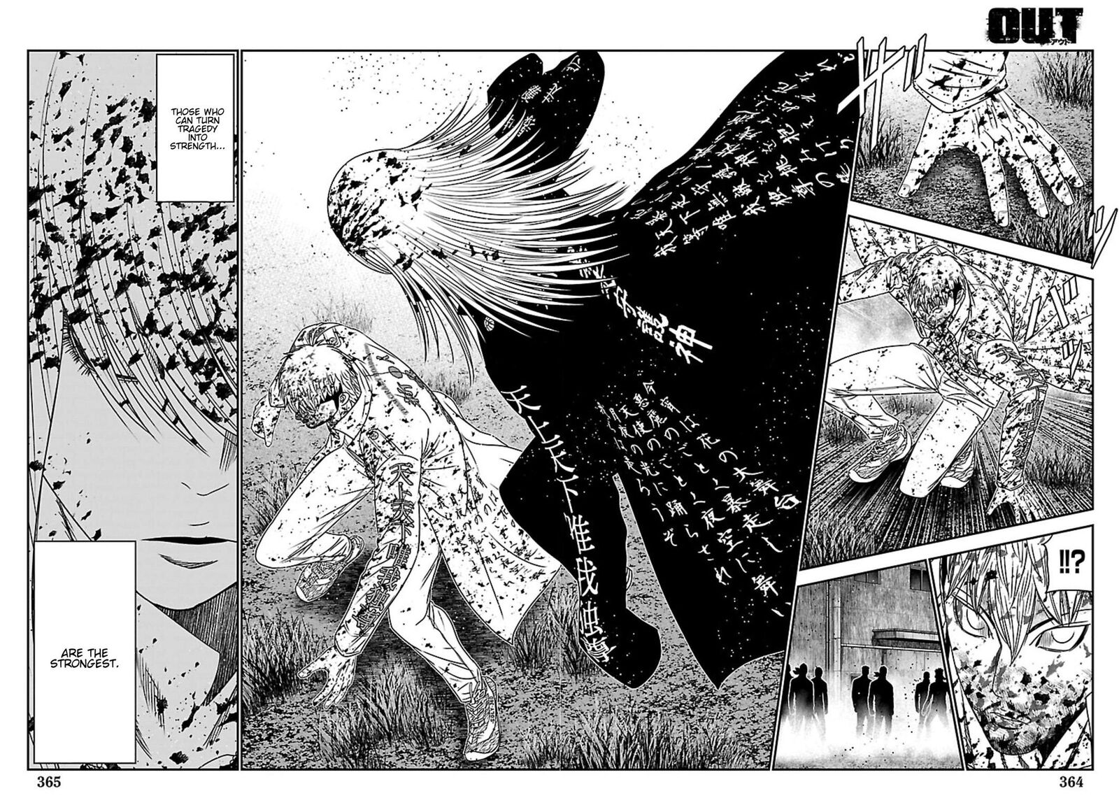 Out Mizuta Makoto Chapter 269 Page 22