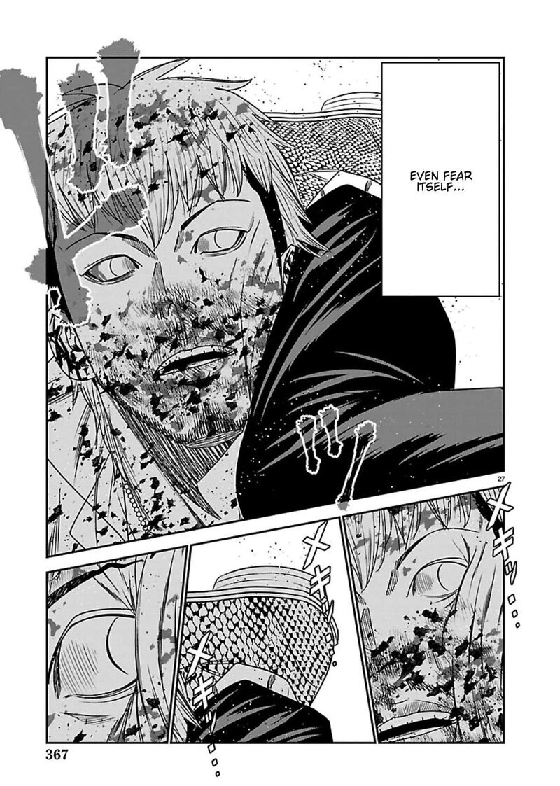 Out Mizuta Makoto Chapter 269 Page 24