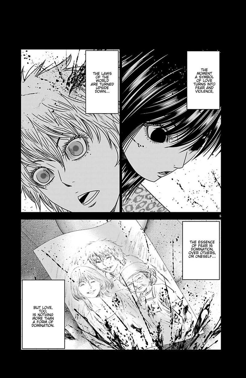 Out Mizuta Makoto Chapter 269 Page 5