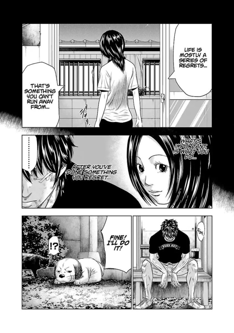 Out Mizuta Makoto Chapter 27 Page 14