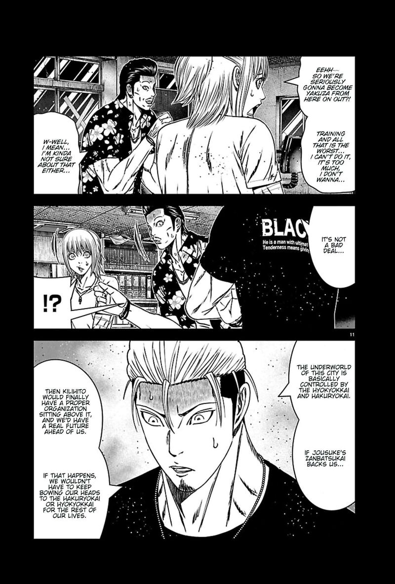 Out Mizuta Makoto Chapter 270 Page 11
