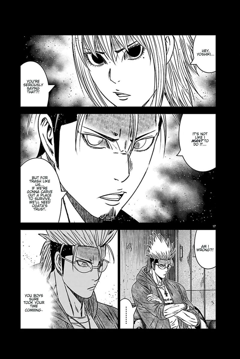 Out Mizuta Makoto Chapter 270 Page 16