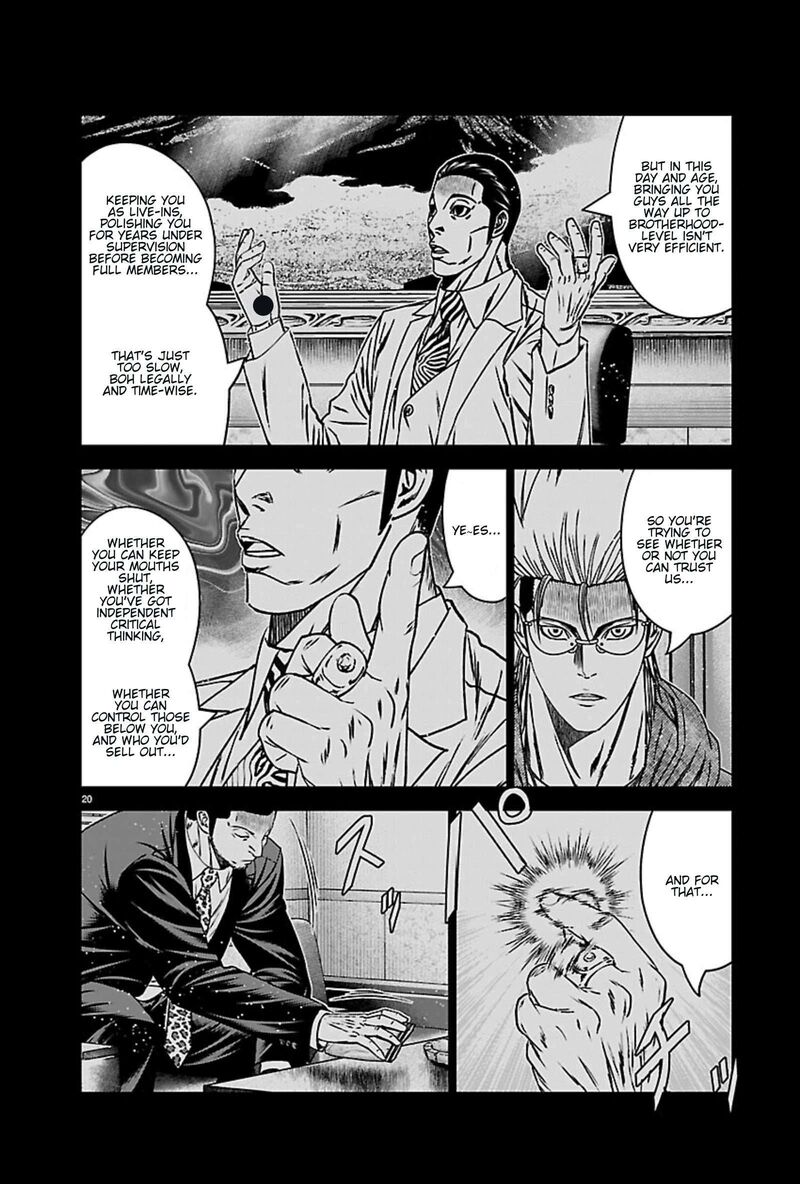 Out Mizuta Makoto Chapter 270 Page 19