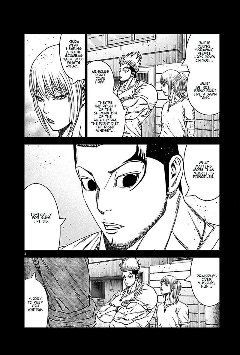 Out Mizuta Makoto Chapter 270 Page 2