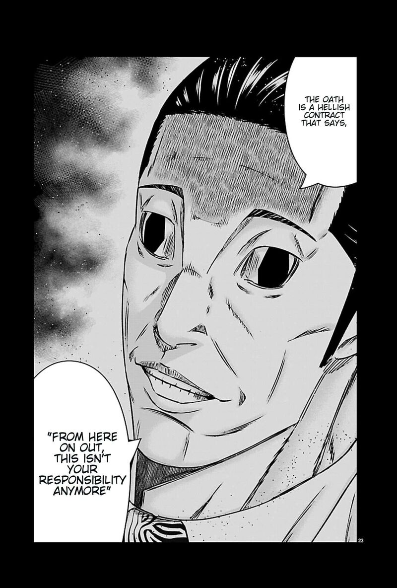 Out Mizuta Makoto Chapter 270 Page 22