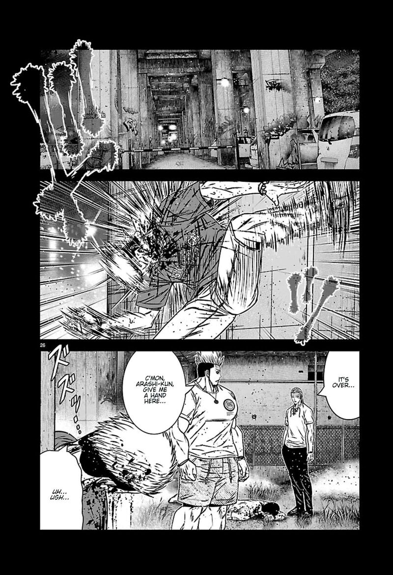 Out Mizuta Makoto Chapter 270 Page 25
