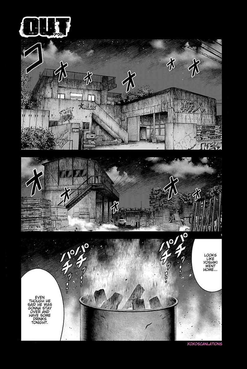 Out Mizuta Makoto Chapter 271 Page 1