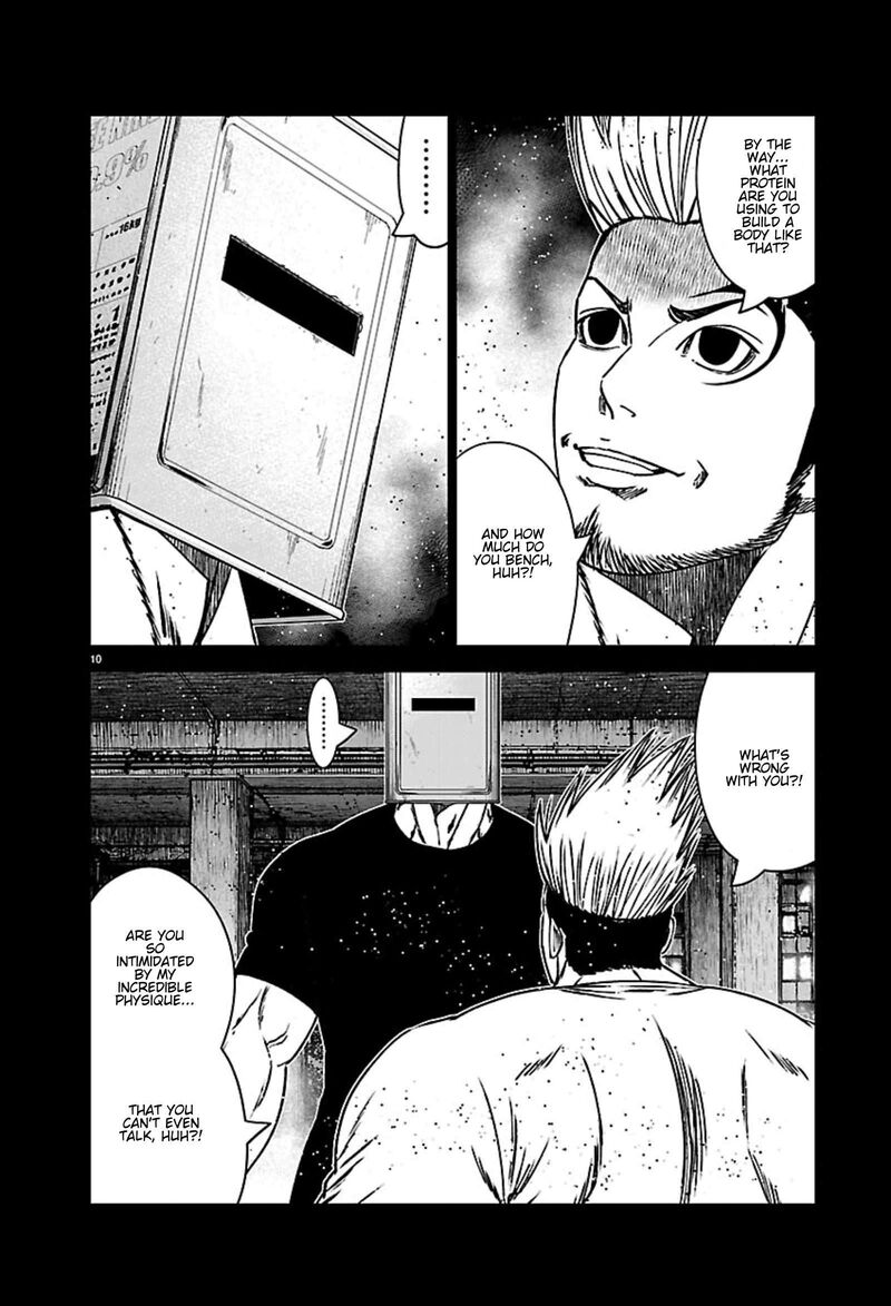 Out Mizuta Makoto Chapter 271 Page 10