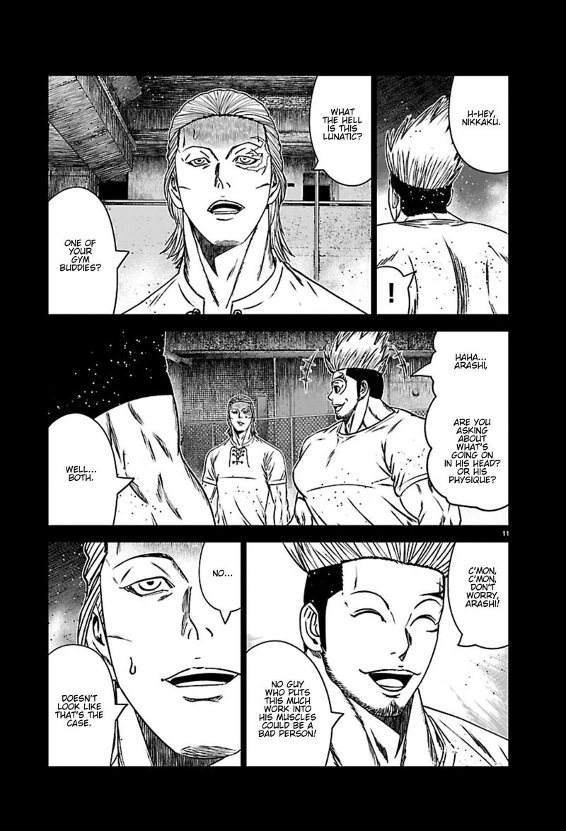 Out Mizuta Makoto Chapter 271 Page 11